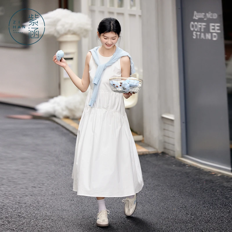 紫涵白色长款背心连衣裙女2025年夏季新款显瘦a字裙Z5Z03CS072