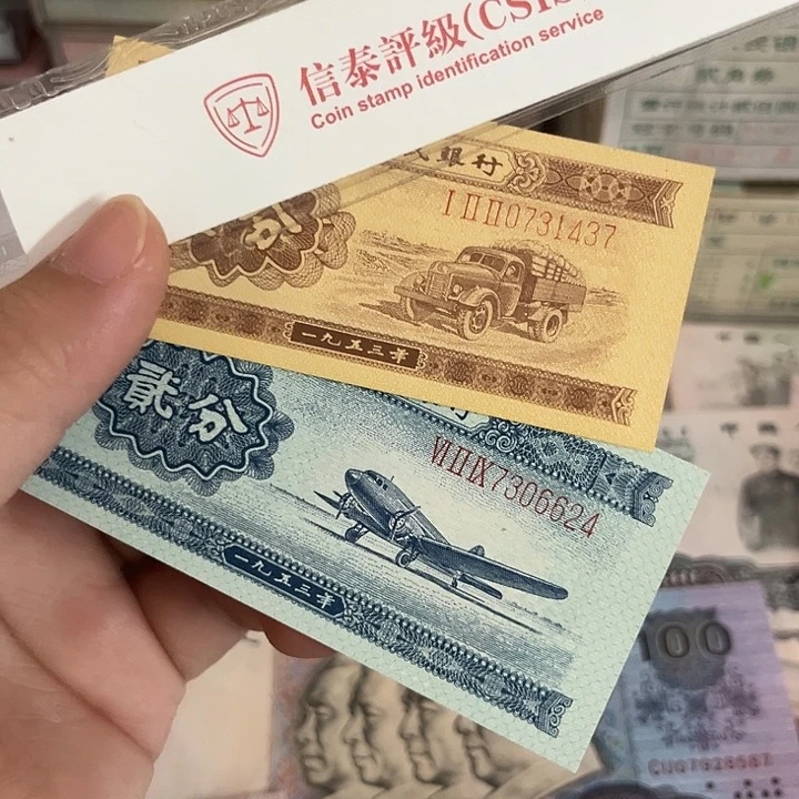 长号一分二分全新直板。。。。。。。。。
