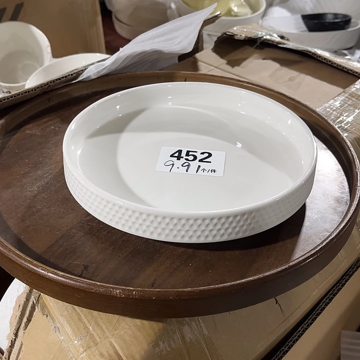 瓷微瑕外贸餐具452