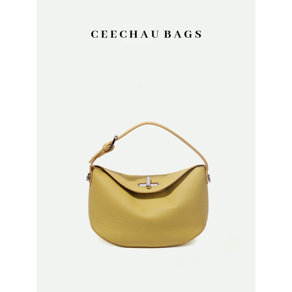 CEECHAU 包包女式2025新款高端大气真皮女包头层牛皮腋下包斜挎包