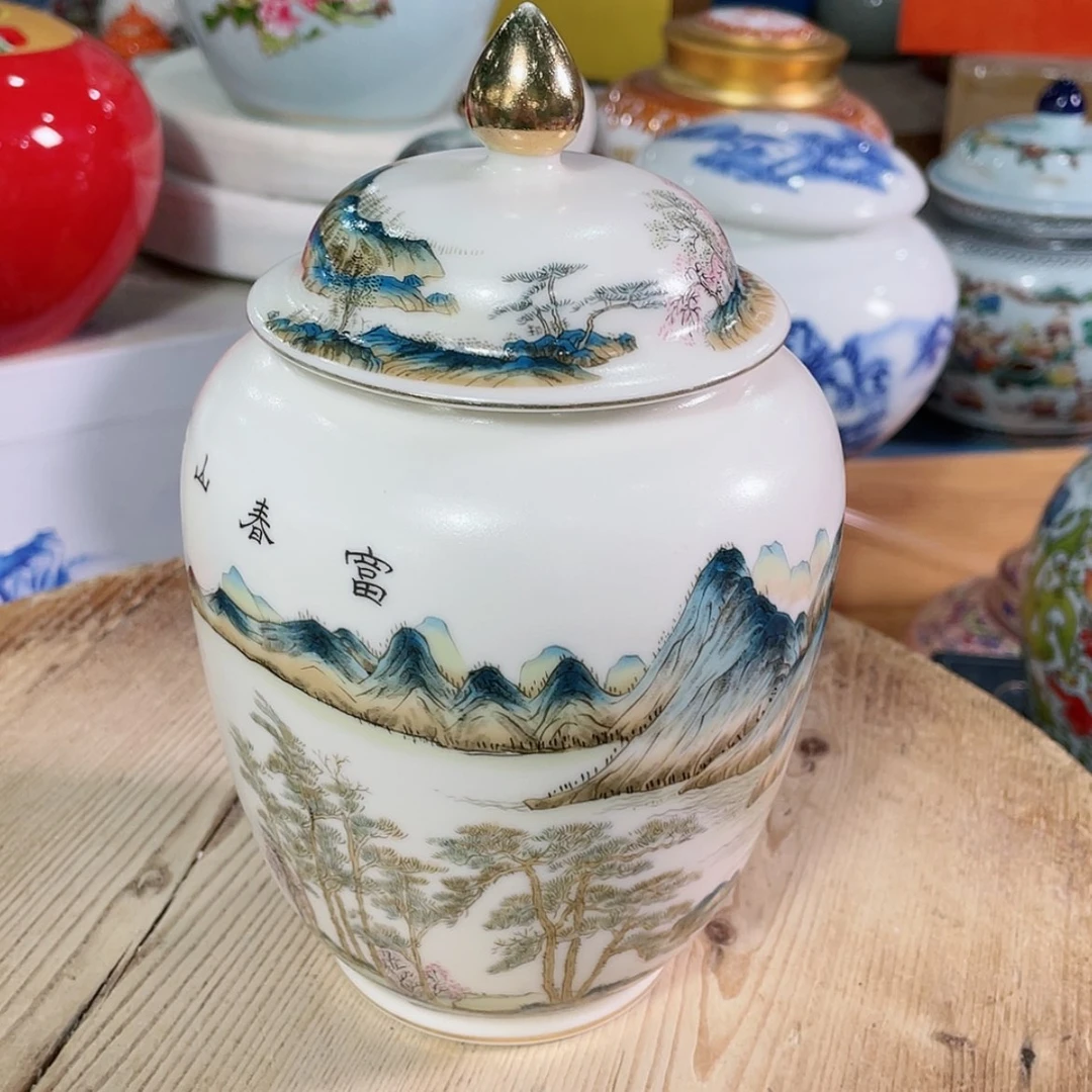 【闪购商品】罐陶瓷茶叶罐密封罐
