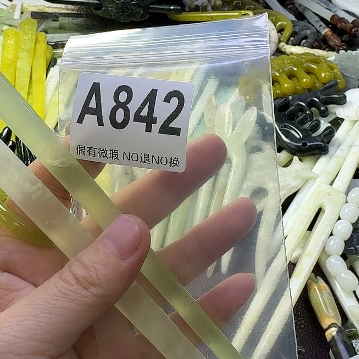 小***汐蛇纹石玉合金发饰