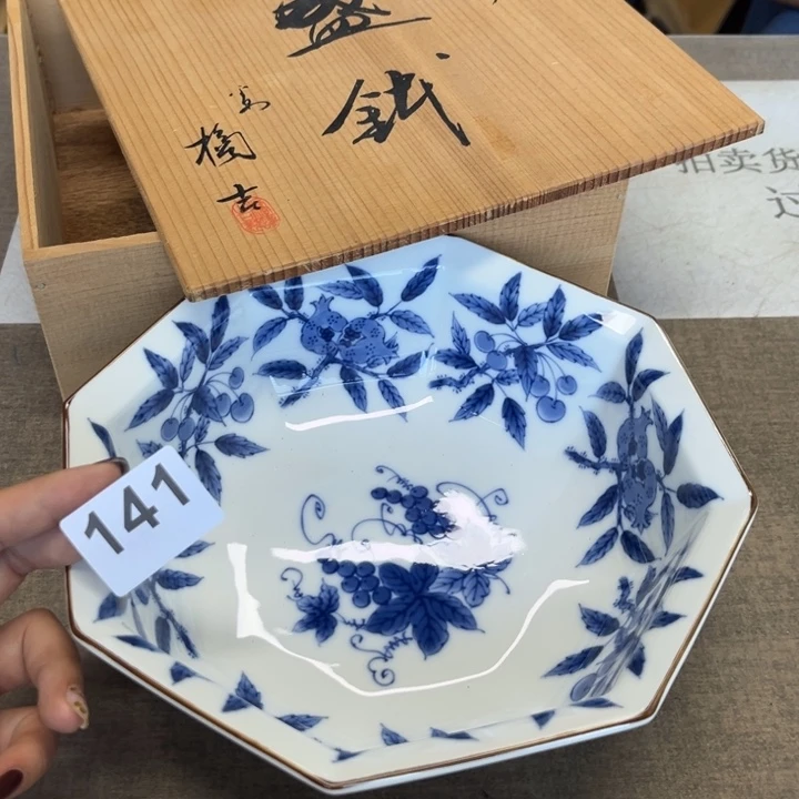瓷瓷瓷瓷瓷瓷瓷瓷瓷瓷瓷瓷瓷