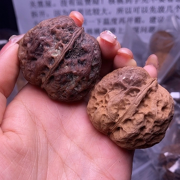 核桃云南野生铁核桃44号43mm