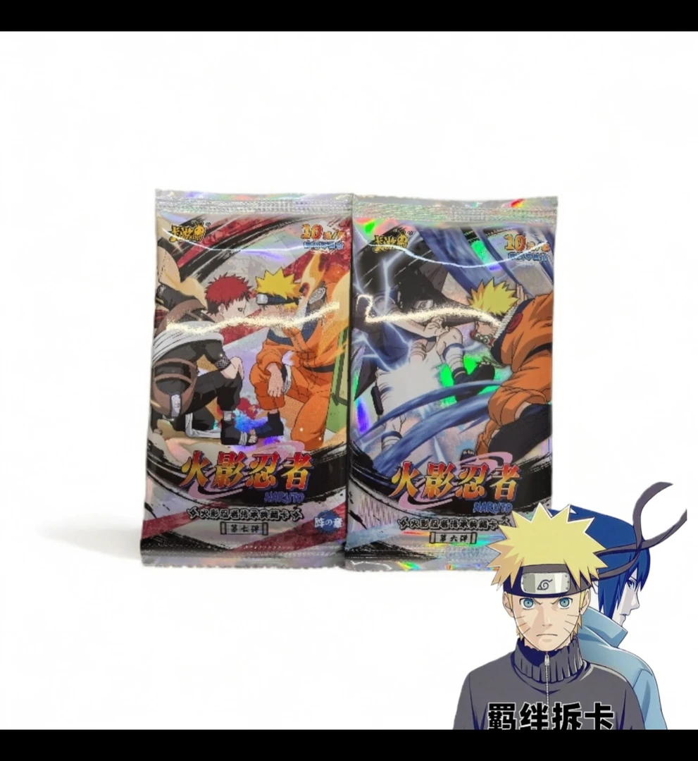 [火影忍者]羁绊的力量  默认代拆 禁止未成年购买