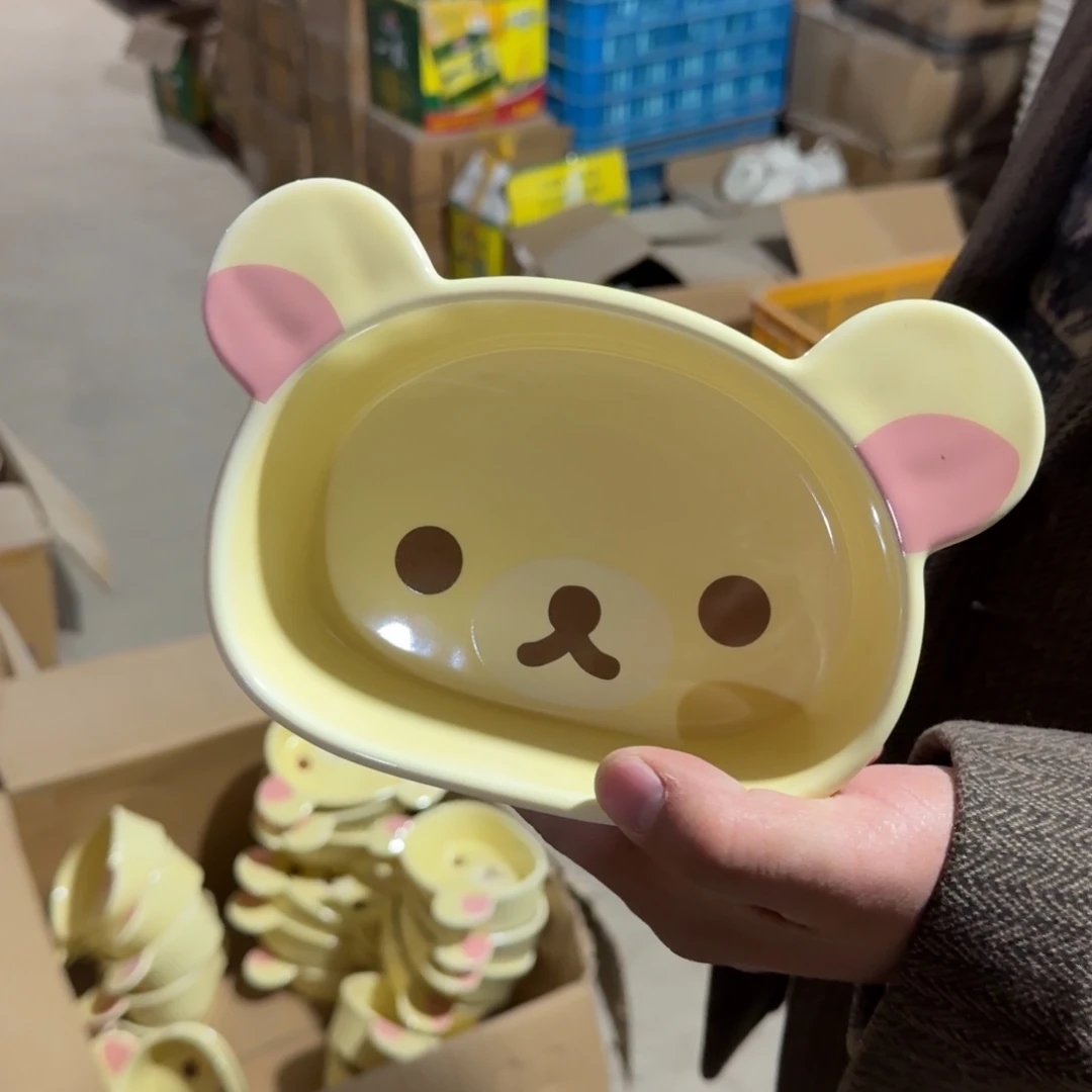 瓷片这个世界都是微瑕