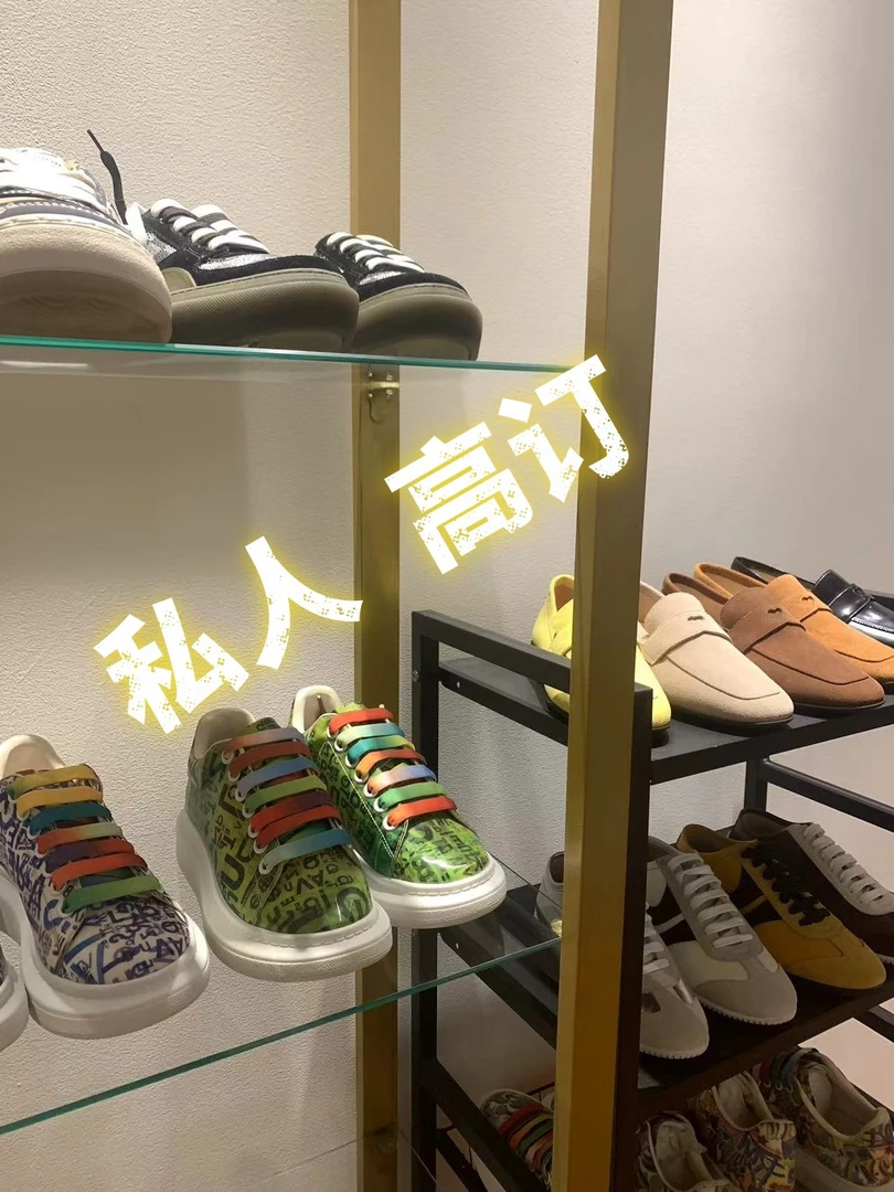 私人高订 单鞋 芭蕾鞋 时尚