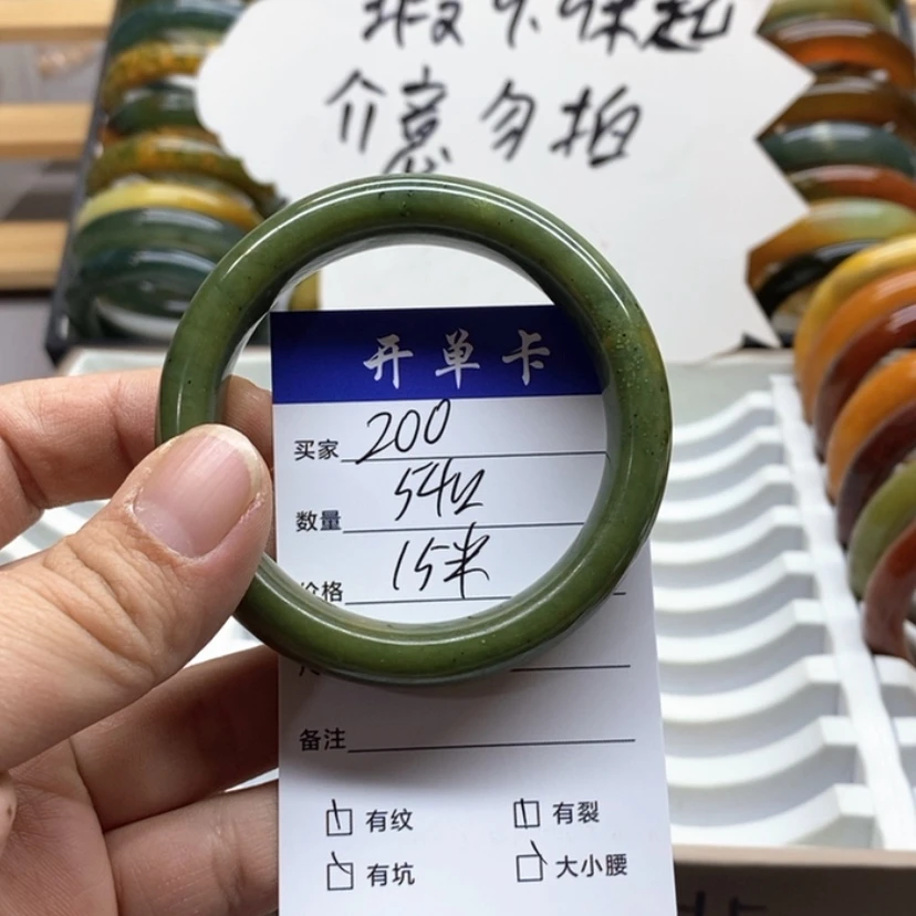 【闪购商品】蛇纹石玉手镯未镶嵌