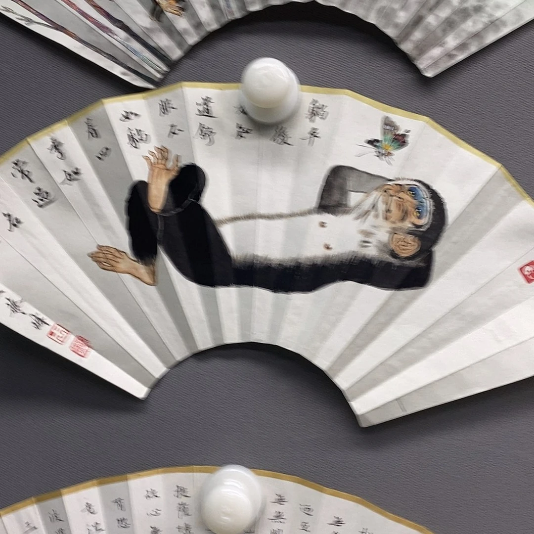 玉竹…玉竹..玉竹..玉竹