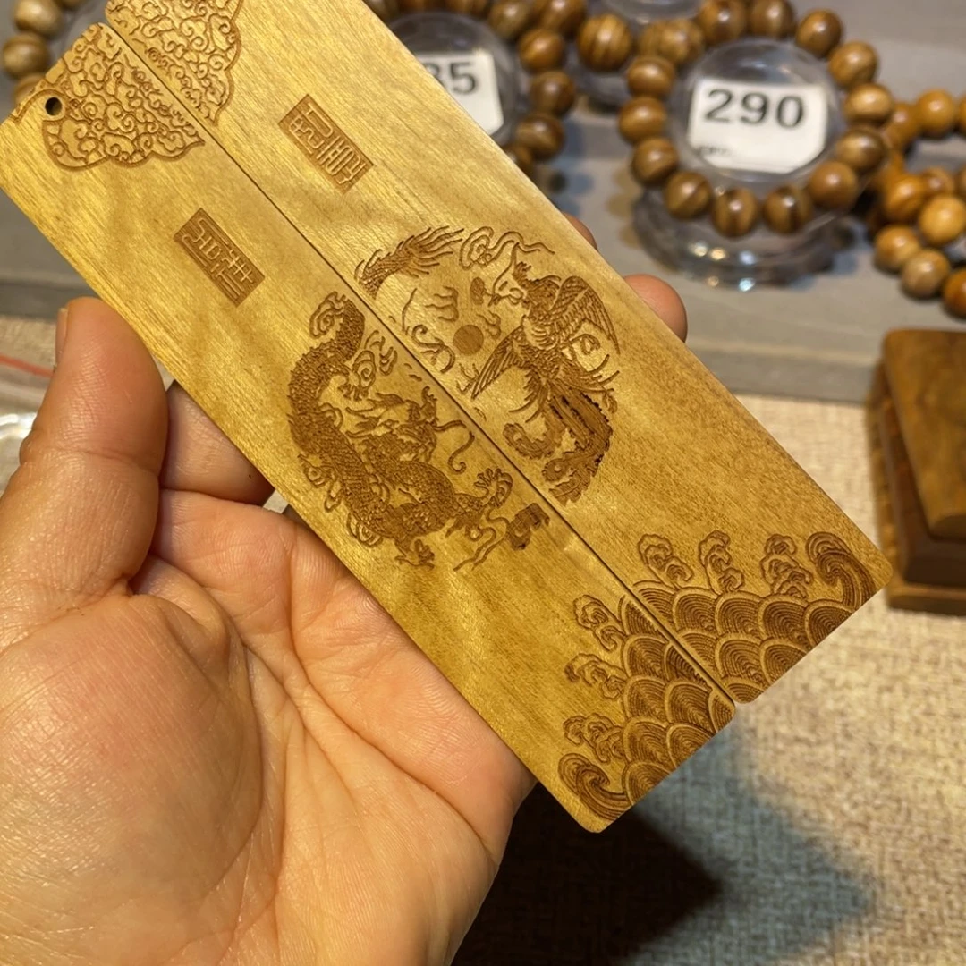 其他楠木（金丝楠）书签