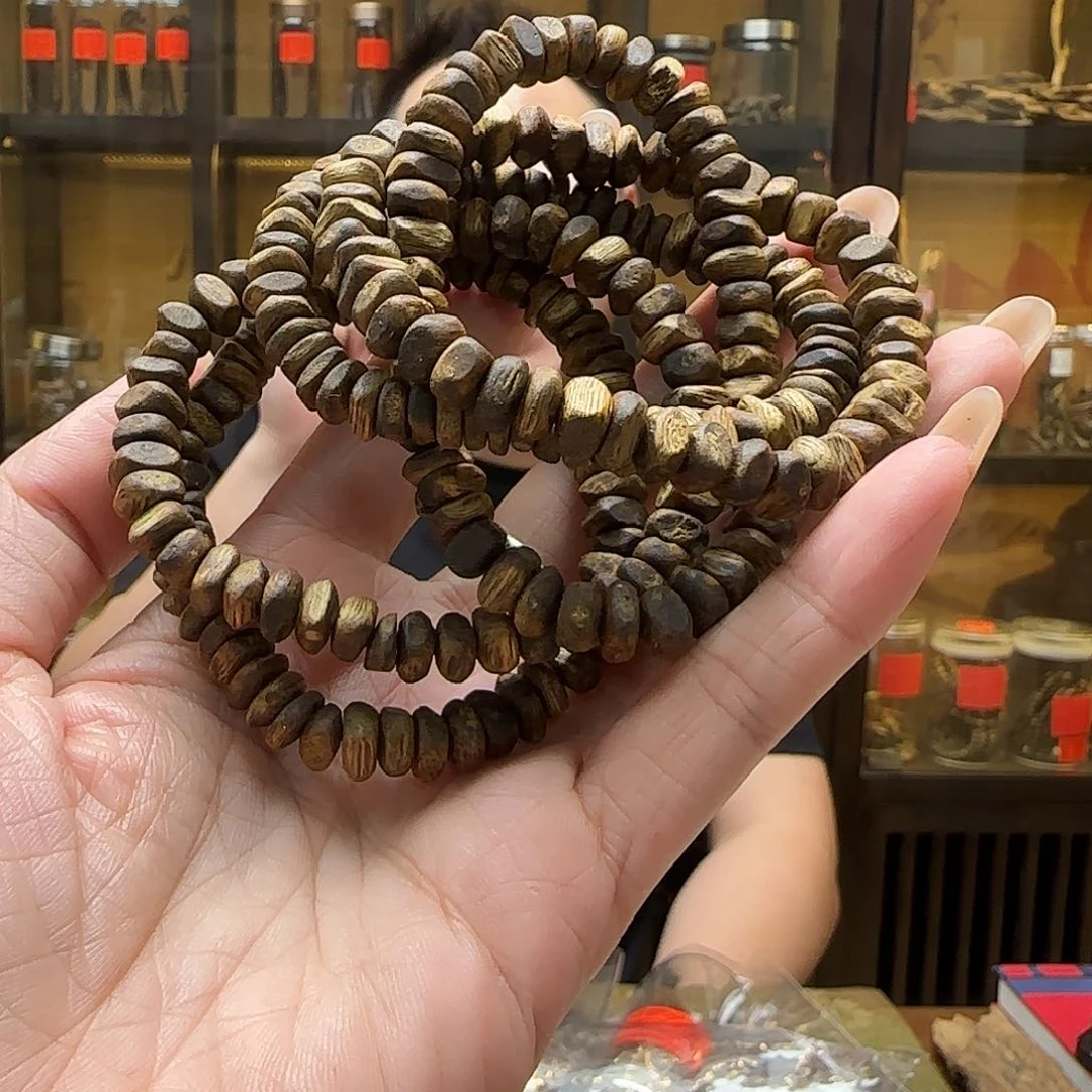 手串沉香国香棋楠单圈随形白奇手串5g+多样性发一串