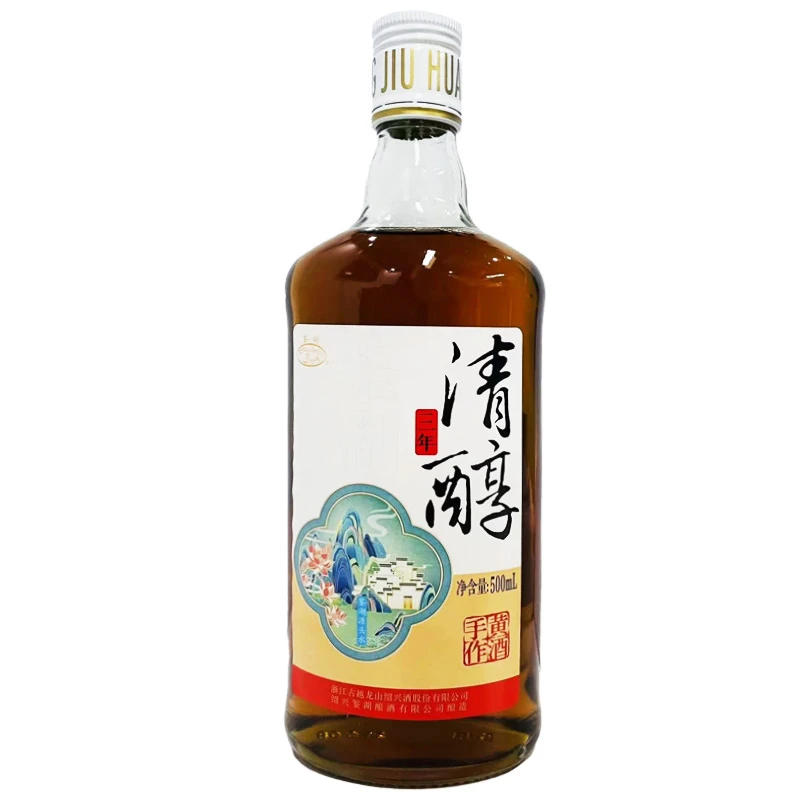 鉴湖鉴湖清醇三年手工黄酒10度500ml