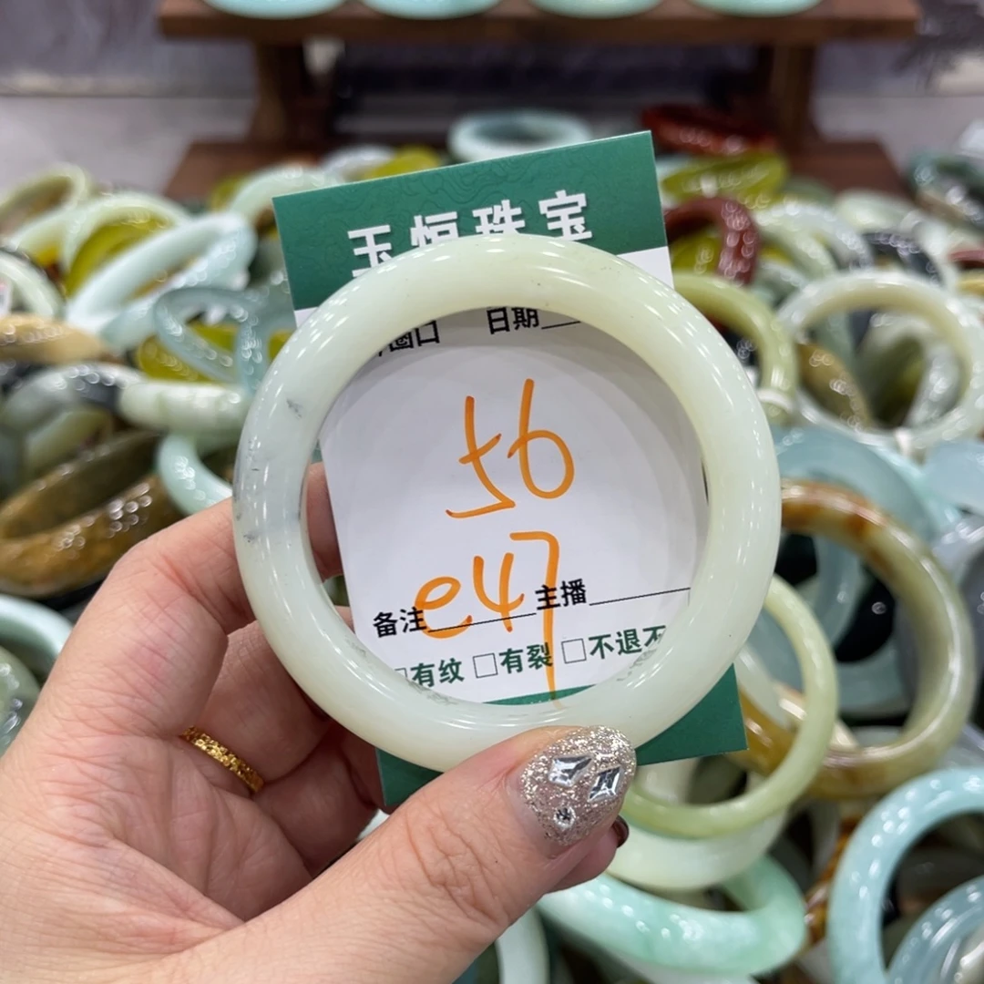 岫玉未镶嵌手镯手镯