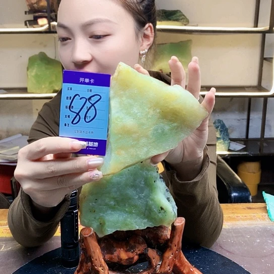 【闪购商品】未镶嵌蛇纹石玉原石