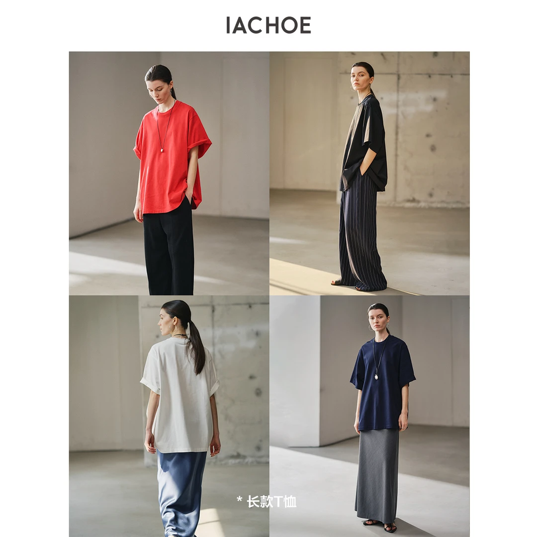 IACHOE四色长款廓形T恤3631501008
