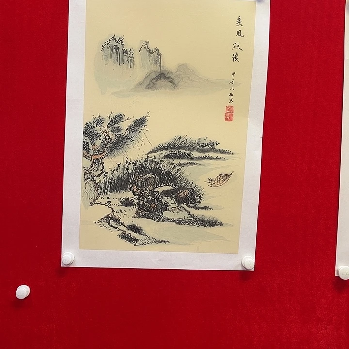 国画我现在就想知道为什么