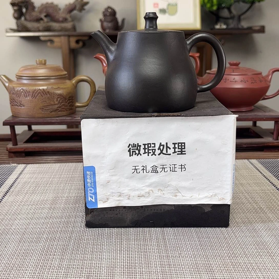 隔***水茶壶紫砂微瑕处理