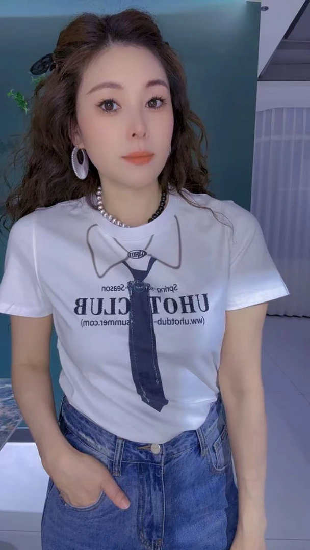 复古港风通勤速干印花圆领T恤打底ins时尚设计感百搭显瘦#2890