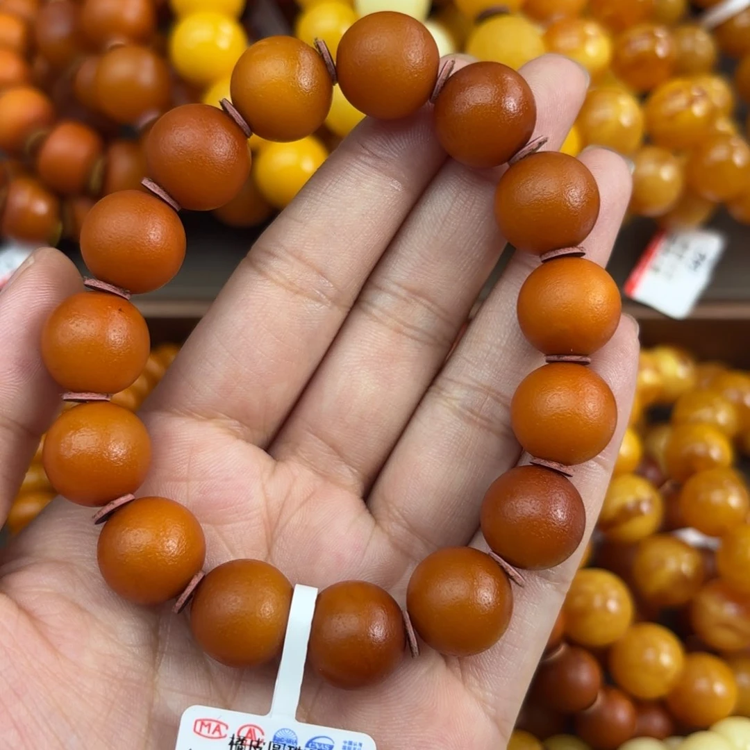 未镶嵌琥珀手链蜜蜡