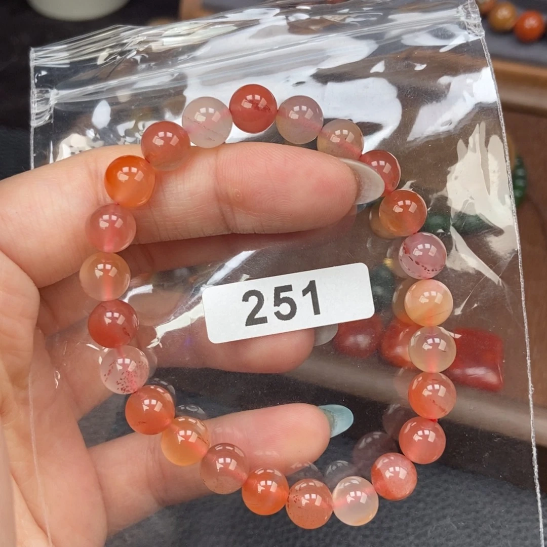 南红玛瑙未镶嵌手链卡8.3
