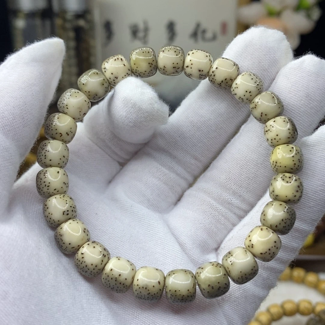 星月菩提手串特价款9/8糯冰河豚留白星细