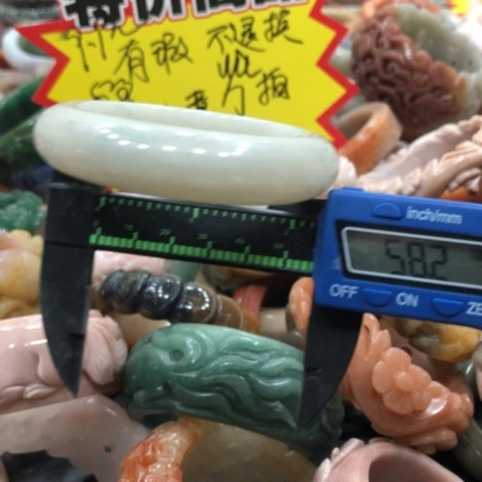 南红玛瑙手镯合金