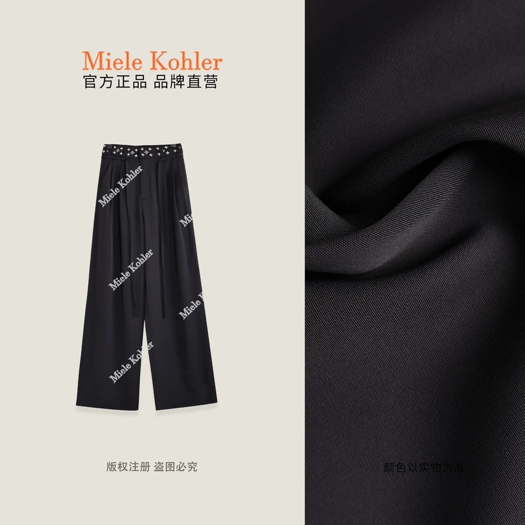 【简写暮色】夏季新款印花宽松女直筒长裤MKAX81594【澳门小源同款】