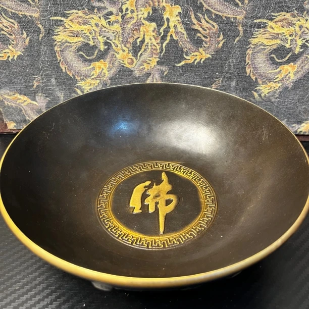 【闪购链接】风魔铜佛字盘摆件