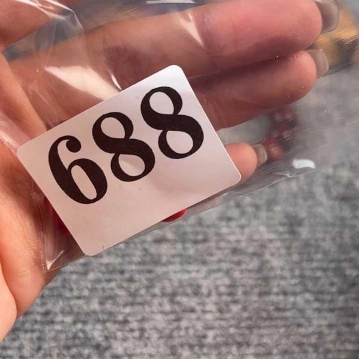 木用****1688888888899999