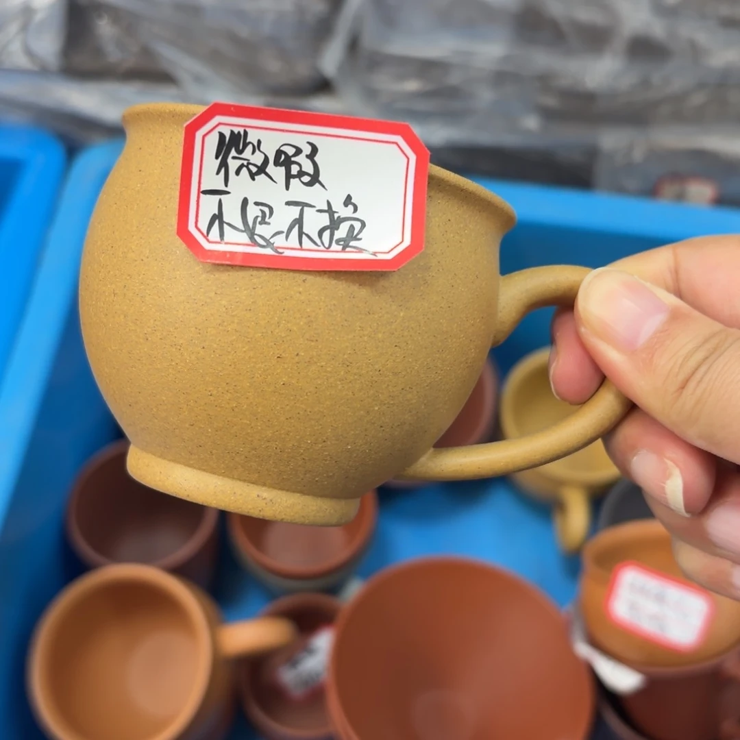 茶壶紫砂宜兴原矿黄金段