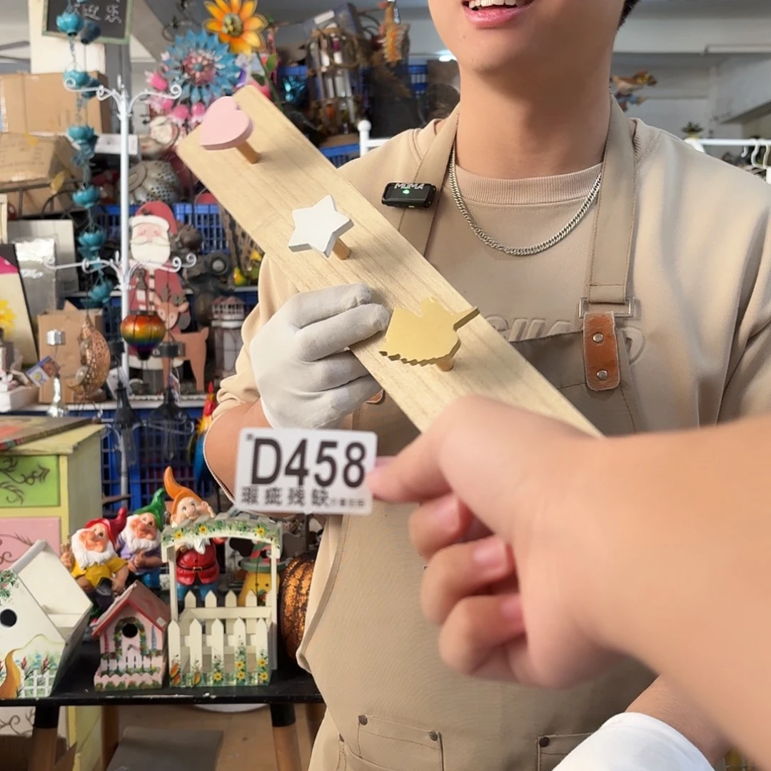 核桃木/黑胡桃（胡桃木）