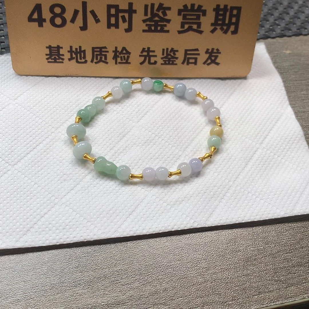 颈饰18K金镶嵌翡翠竹节