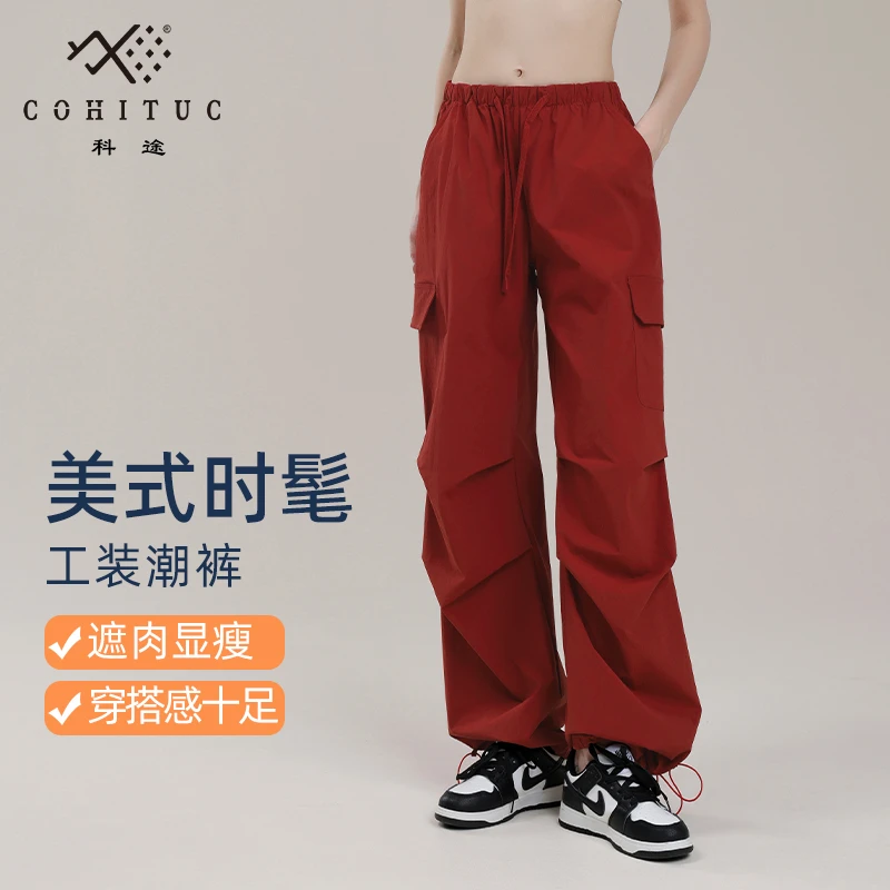 COHITUC/科途美式复古工装裤女春秋显瘦遮肉户外休闲运动裤5089