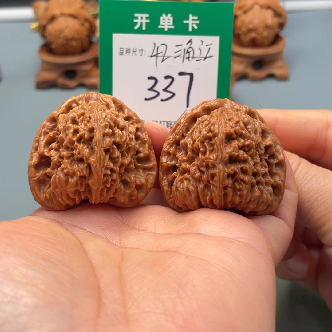 把件桃核文玩核桃