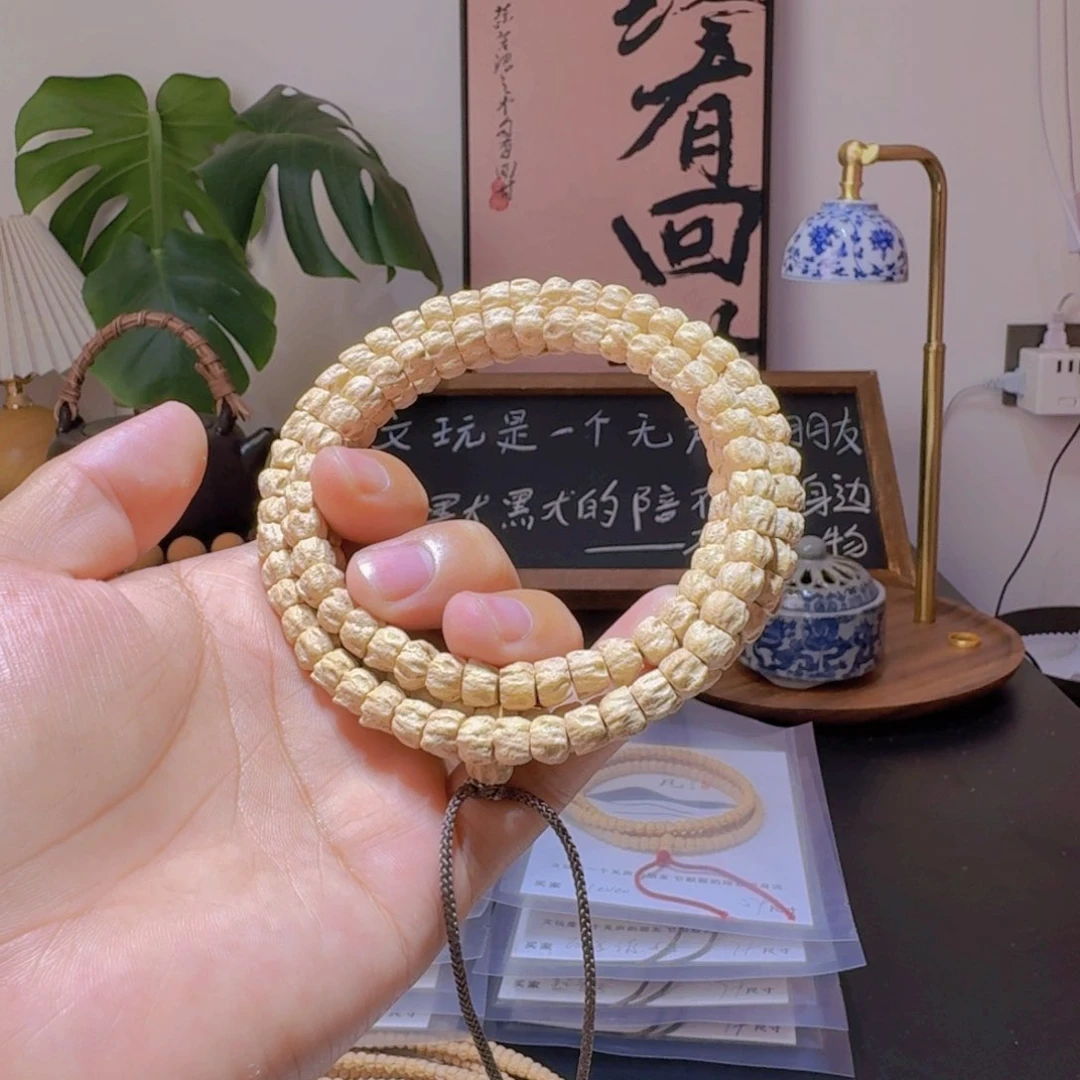 9***梦柏香籽/百香籽吊坠