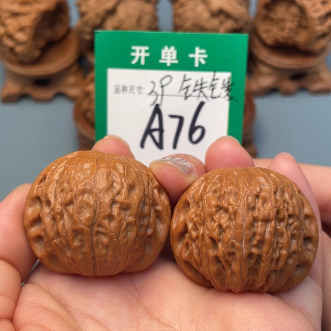 吊坠桃核文玩核桃