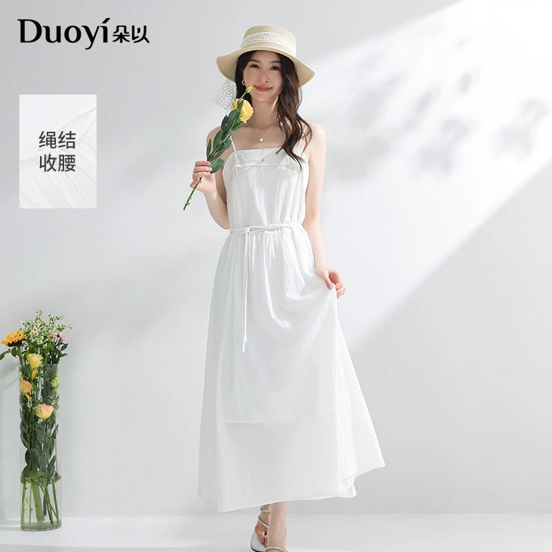 朵以2025夏季新款气质初恋简约绑带收腰显瘦白色吊带裙40VX838016