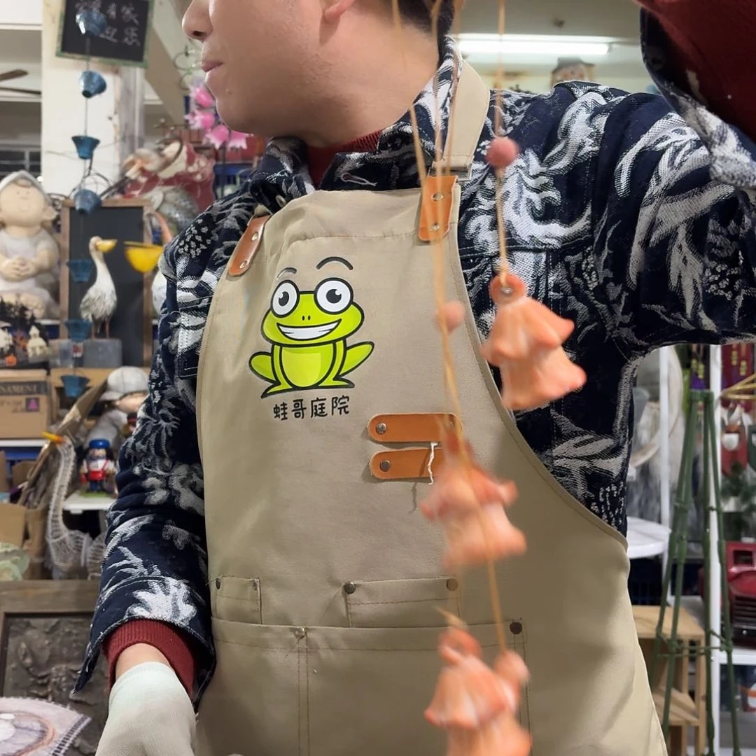 核桃木/黑胡桃（胡桃木）
