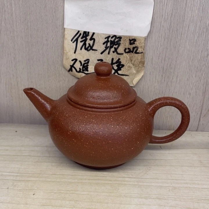 茶壶紫砂紫砂壶宜兴