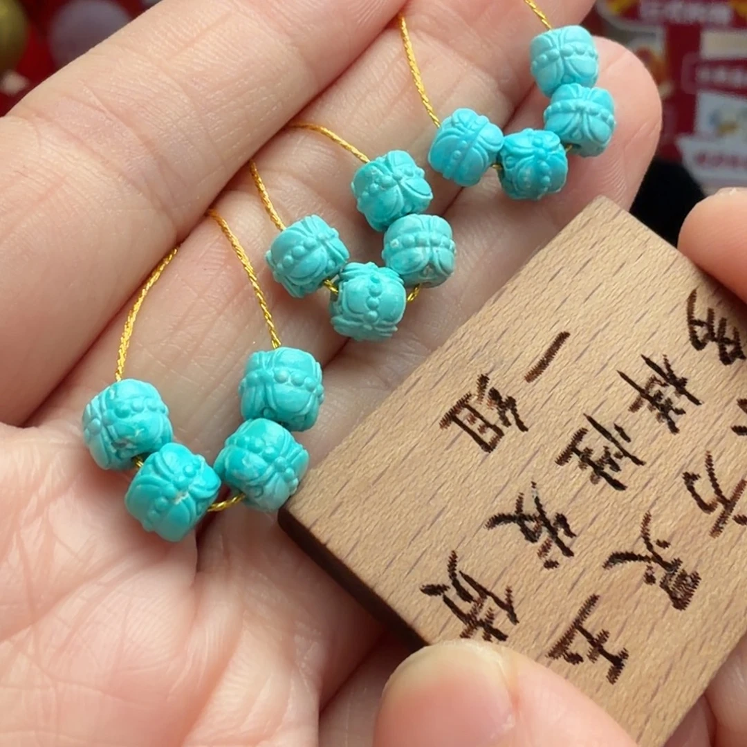 绿松石未镶嵌颈饰