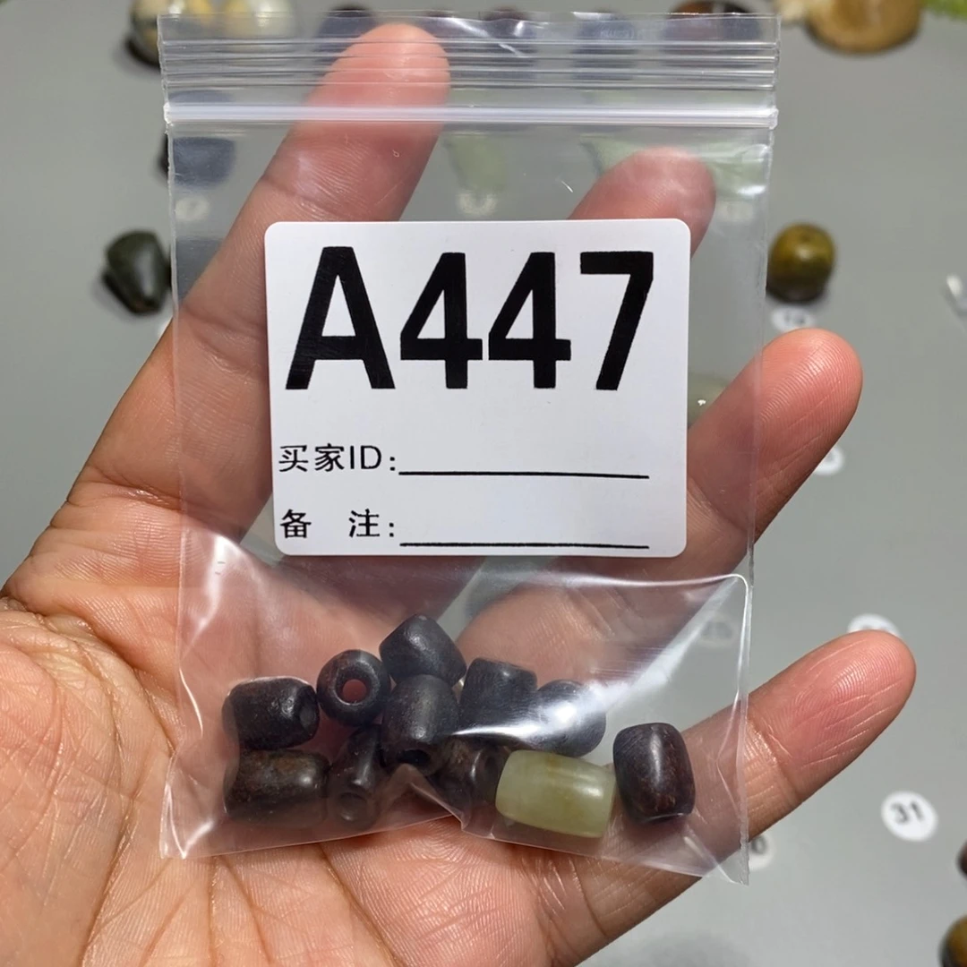 岫岩老玉（透闪石质玉）未镶嵌颈饰画*冥