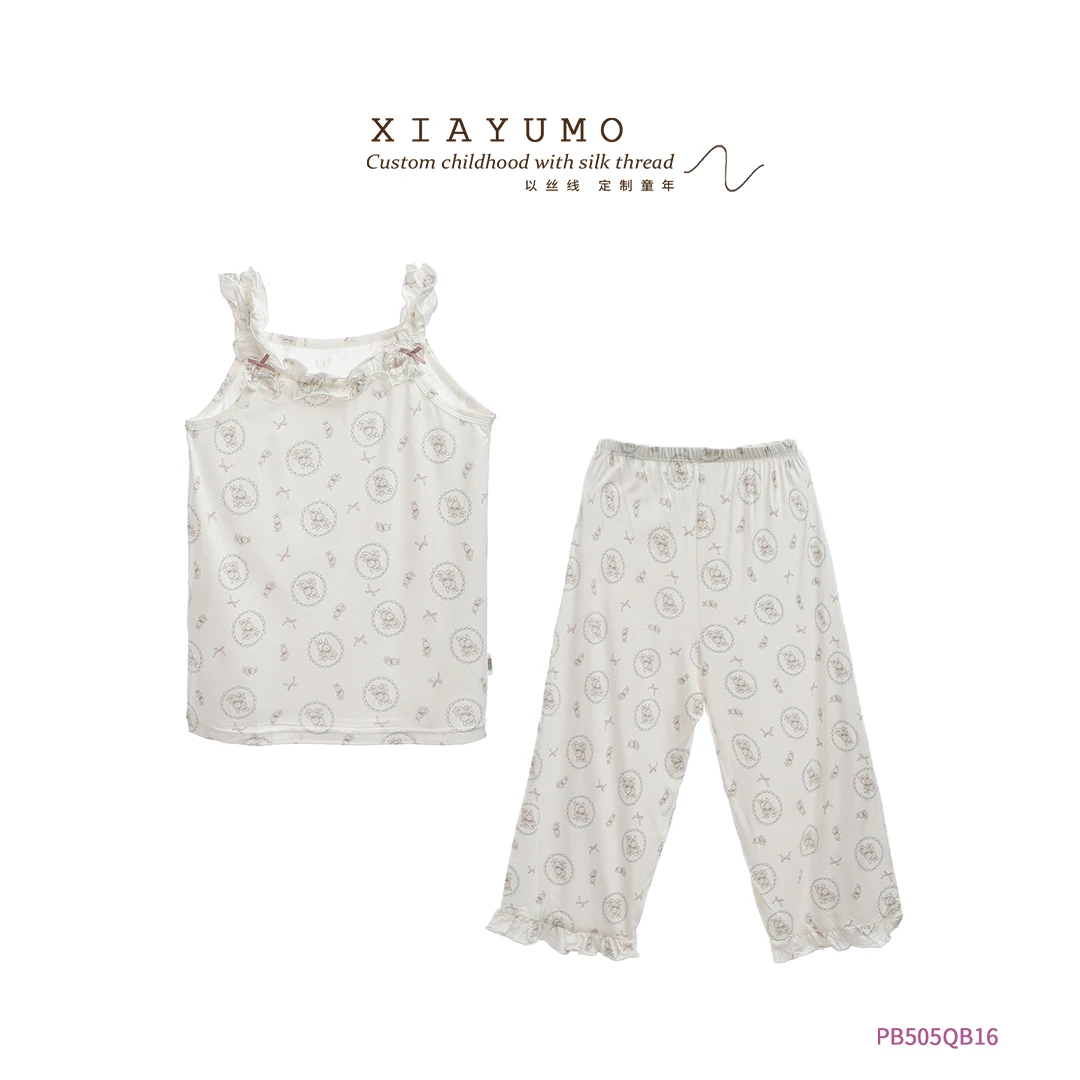 夏羽墨女童夏季新款短款七分裤吊带上衣家居服套装可爱百搭舒适