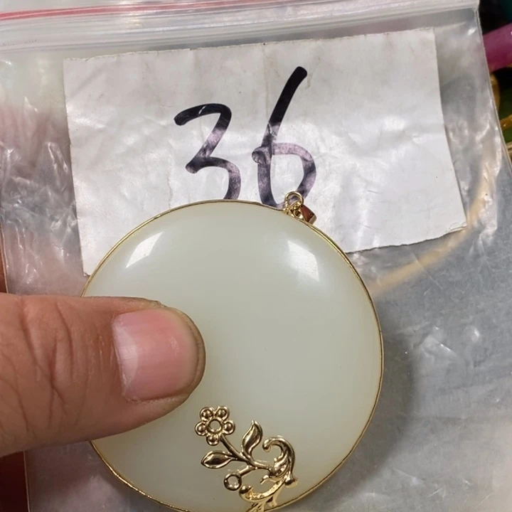 时***。最美古村专属链接