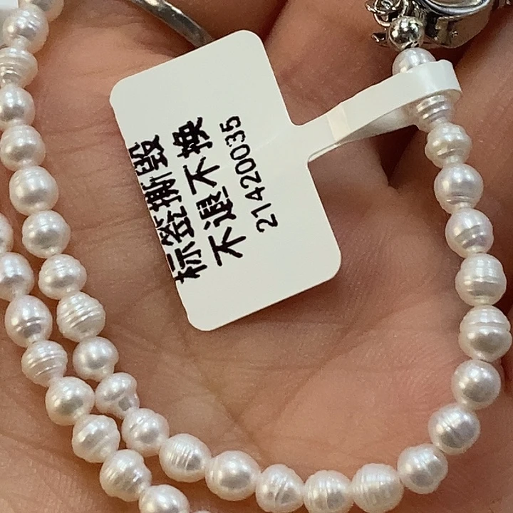 手绳淡水珍珠银S925镶嵌