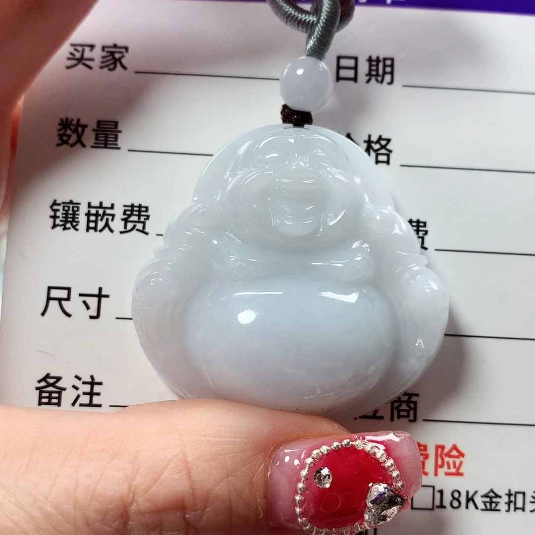 翡翠颈饰未镶嵌许***欢佛公