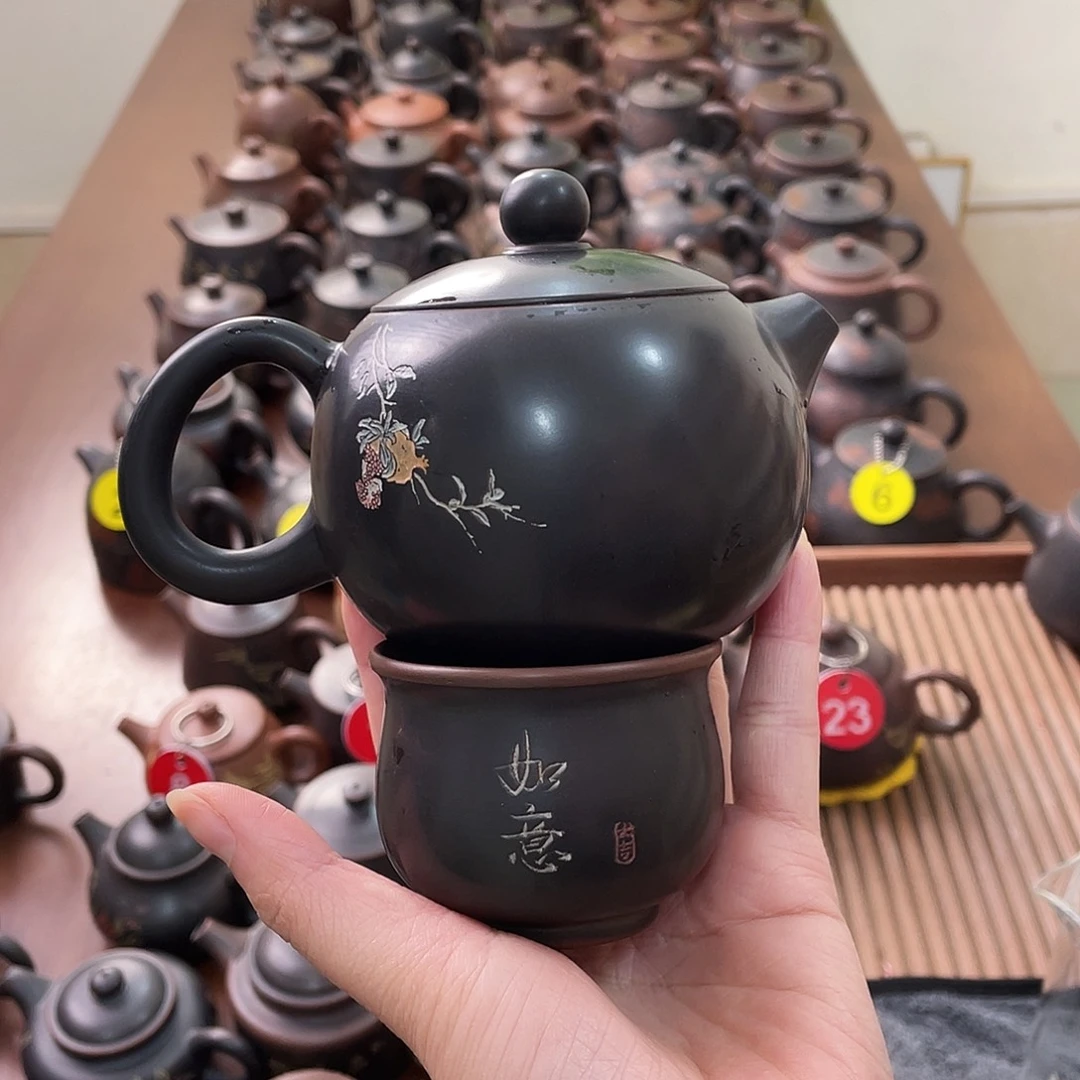 自***.原矿原石的制作方法是