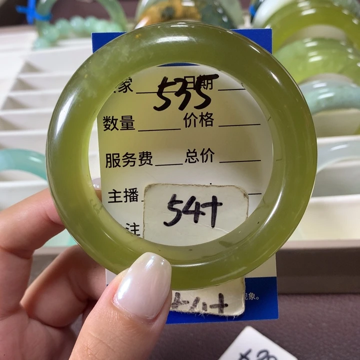 未镶嵌蛇纹石玉手镯535