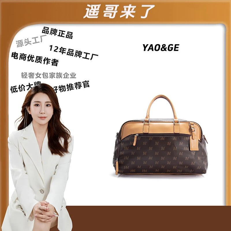 粉丝专享-包包经典时尚百搭女士包包LY221-棕色小众复古