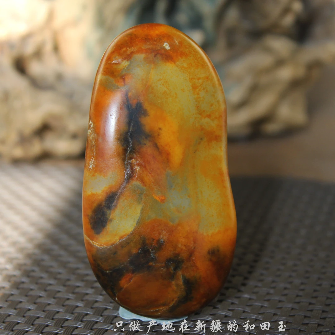 新疆和田玉原石手把件 小摆件 红皮 107.2克 天然