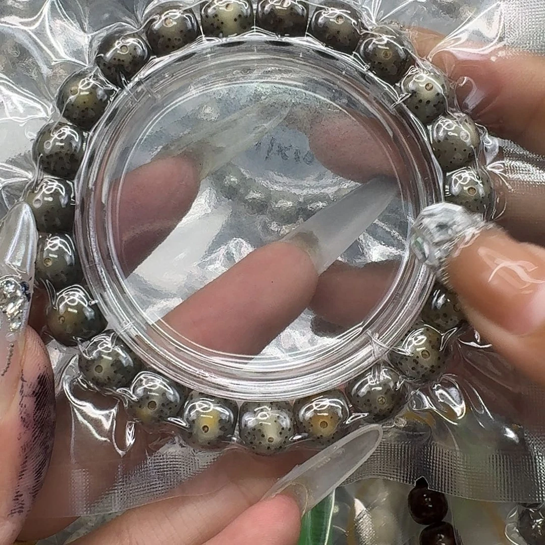 手串星月菩提239快乐星月菩提10